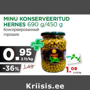 Allahindlus - MINU KONSERVEERITUD HERNES 690 g/450 g