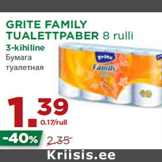 Allahindlus - GRITE FAMILY TUALETTPABER