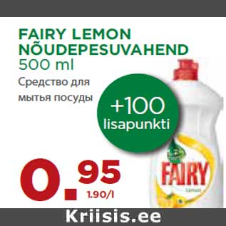 Allahindlus - FAIRY LEMON NÕUDEPESUVAHEND 500 ml