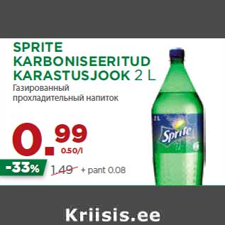 Allahindlus - SPRITE KARBONISEERITUD KARASTUSJOOK 2 L