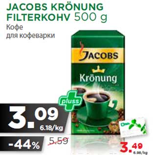 Allahindlus - JACOBS KRÖNUNG FILTERKOHV 500 g