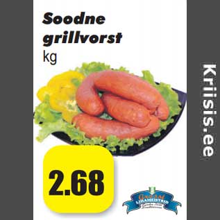 Allahindlus - Soodne grillvorst kg