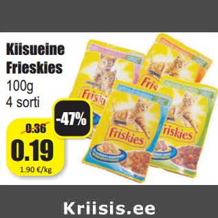 Allahindlus - Kiisueine Frieskies