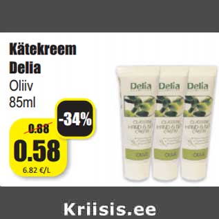 Allahindlus - Kätekreem Delia Oliiv 85ml