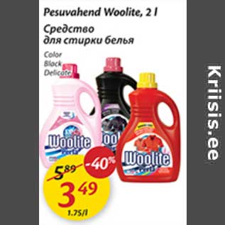 Allahindlus - Pesuvahend Woolite, 2 l