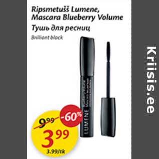 Allahindlus - Ripsmetušš Lumene, Mascara Blueberry Volume