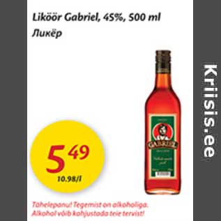 Allahindlus - Liköör Gabriel, 45%, 500 ml