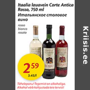 Allahindlus - Itaalia lauavein Corte Antica Rosso, 750 ml