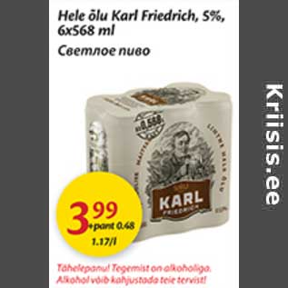 Allahindlus - Hele õlu Karl Friedrich, 5%, 6 x 568 ml