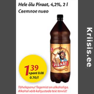 Allahindlus - Hele õlu Piraat, 4,2%, 2 l