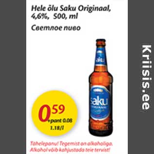 Allahindlus - Hele õlu Saku Originaal, 4,6%, 500 ml