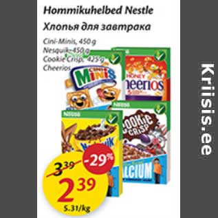 Allahindlus - Hommikuhelbed Nestle