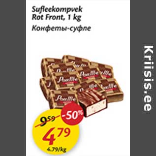 Allahindlus - Sufleekompvek Rot Front, 1 kg