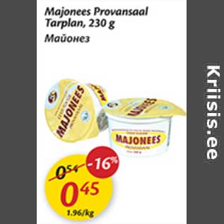 Allahindlus - Majoonees Provansaal Tarplan, 230 g