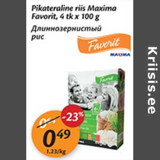 Allahindlus - Pikateraline riis Maxima Favorit, 4 tk x 100 g