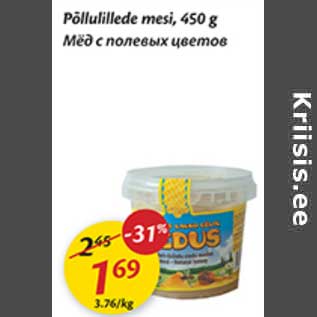 Allahindlus - Põllulillede mesi, 450 g