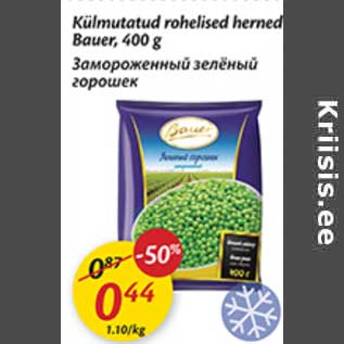 Allahindlus - Külmutatud rohelised herned Bauer, 400 g