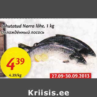 Allahindlus - Jahutatud Norra lõhe, 1 kg