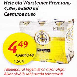 Allahindlus - Hele õlu Warsteiner Premium, 4,8%, 6x500ml