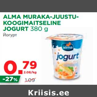 Allahindlus - Alma muraka-juustu-koogimaitseline jogurt