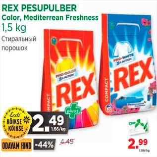 Allahindlus - REX PESUPULBER Color, Mediterrean Freshness 1,5 kg