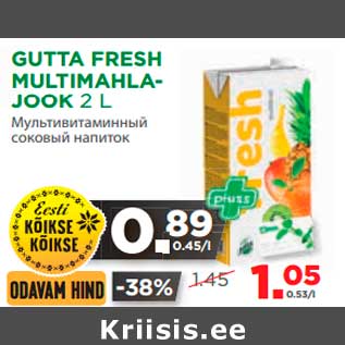 Allahindlus - GUTTA FRESH MULTIMAHLAJOOK, 2L