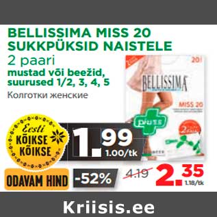 Allahindlus - BELLISSIMA MISS 20 SUKKPÜKSID NAISTELE 2 paari