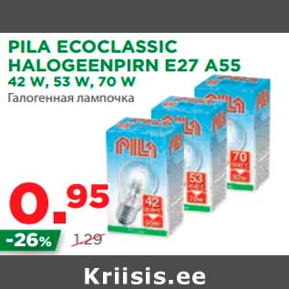 Allahindlus - PILA ECOCLASSIC HALOGEENPIRN E27 A55