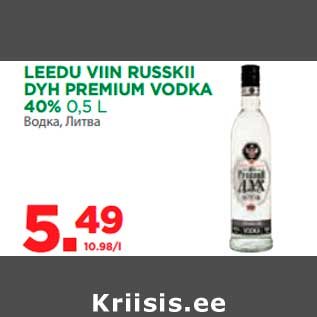 Allahindlus - LEEDU VIIN RUSSKII DYH PREMIUM VODKA