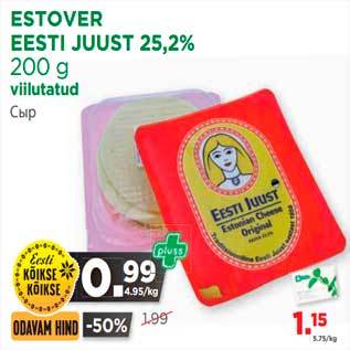 Allahindlus - ESTOVER EESTI JUUST 25,2% 200 g viilutatud