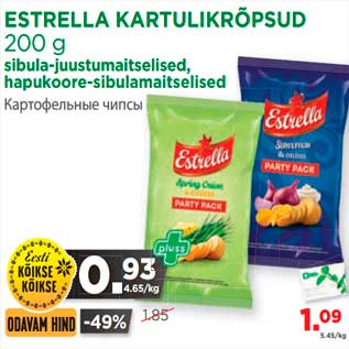 Allahindlus - ESTRELLA KARTULIKRÕPSUD 200 g