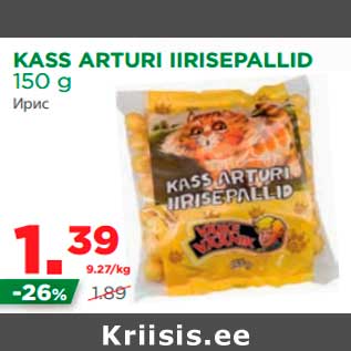 Allahindlus - KASS ARTURI IIRISEPALLID 150 g