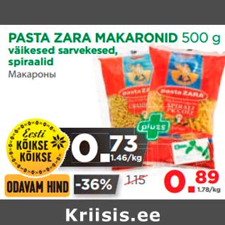 Allahindlus - PASTA ZARA MAKARONID 500 g