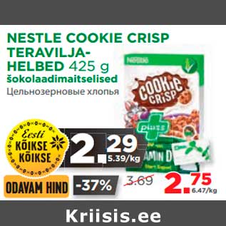 Allahindlus - NESTLE COOKIE CRISP TERAVILJAHELBED 425 g šokolaadimaitselised