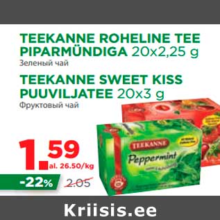 Allahindlus - TEEKANNE ROHELINE TEE PIPARMÜNDIGA, TEEKANNE SWEET KISS PUUVILJATEE