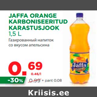 Allahindlus - JAFFA ORANGE KARBONISEERITUD KARASTUSJOOK 1,5 L