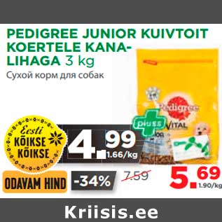 Allahindlus - PEDIGREE JUNIOR KUIVTOIT KOERTELE KANALIHAGA 3 kg