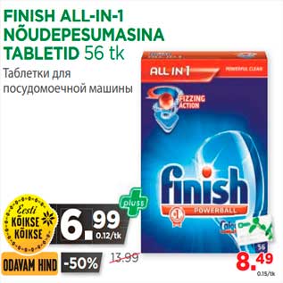 Allahindlus - FINISH ALL-IN-1 NÕUDEPESUMASINA TABLETID 56 tk