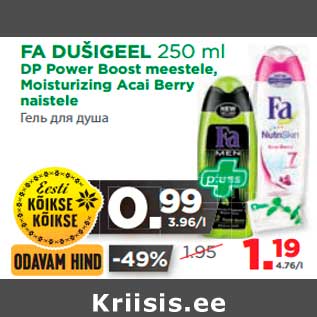 Allahindlus - FA DUŠIGEEL 250 ml DP Power Boost meestele, Moisturizing Acai Berry naistele