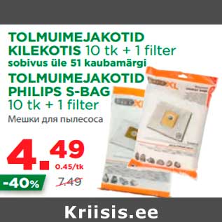 Allahindlus - TOLMUIMEJAKOTID KILEKOTIS 10 tk + 1 fi lter sobivus üle 51 kaubamärgi TOLMUIMEJAKOTID PHILIPS S-BAG 10 tk + 1 fi lter