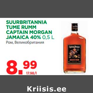 Allahindlus - SUURBRITANNIA TUME RUMM CAPTAIN MORGAN JAMAICA 40% 0,5 L