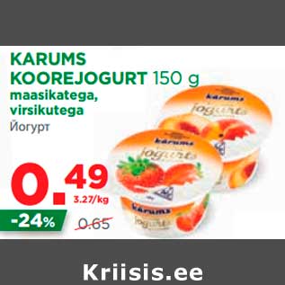 Allahindlus - KARUMS KOOREJOGURT 150 g maasikatega, virsikutega