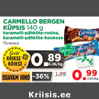 Allahindlus - CARMELLO BERGEN KÜPSIS 140 g