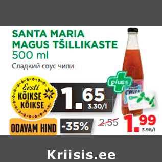 Allahindlus - SANTA MARIA MAGUS TŠILLIKASTE 500 ml