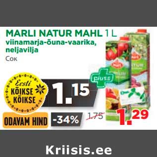 Allahindlus - MARLI NATUR MAHL 1 L