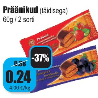 Allahindlus - Präänikud (täidisega) 60g / 2 sorti