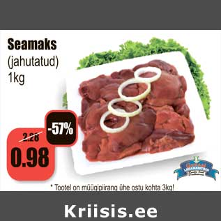 Allahindlus - Seamaks (jahutatud) 1kg