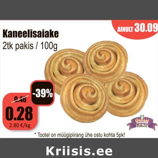 Allahindlus - Kaneelisaiake 2tk pakis / 100g