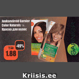 Allahindlus - Juuksevärvid garnier Color Naturals 1 tk