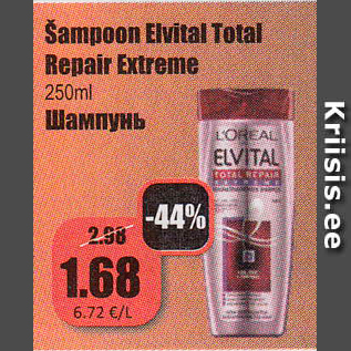 Allahindlus - Šampoon Elvital Total Repair Extreme 250 ml